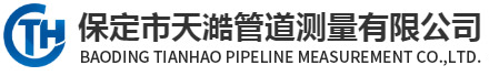 河南盛世知識(shí)產(chǎn)權(quán)事務(wù)所有限公司